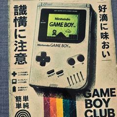 Gameboy