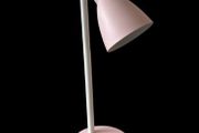 Desk lamp