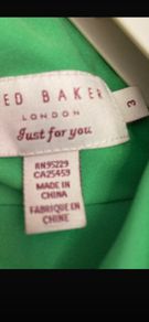 Ted baker green midi dress