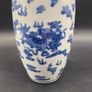 Chinese 19th Century Porcelain Vase Antique Blue & White Image 5