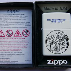 Zippo Try The Fan Test White Matte Zippo Lighter Mint In Box
