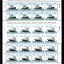 2015 Ireland Centenary of The Sinking of the RMS Lusitania Commemorative Stamps Sheetlet Plate 1A1A1A1A Mint Never Hinged (MNH) Image 2