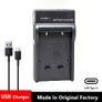 Np-45 Np-45a Np-45b Np-45a/b Charger For Fuji Image 3