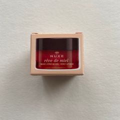 Nuxe honey lip balm 15 g