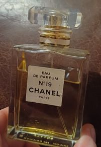 Perfume