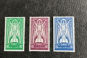 Irish stamps. St Patrick -  New Unhinged (POST FREE)