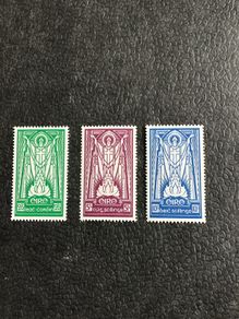 Irish stamps. St Patrick -  New Unhinged (POST FREE)