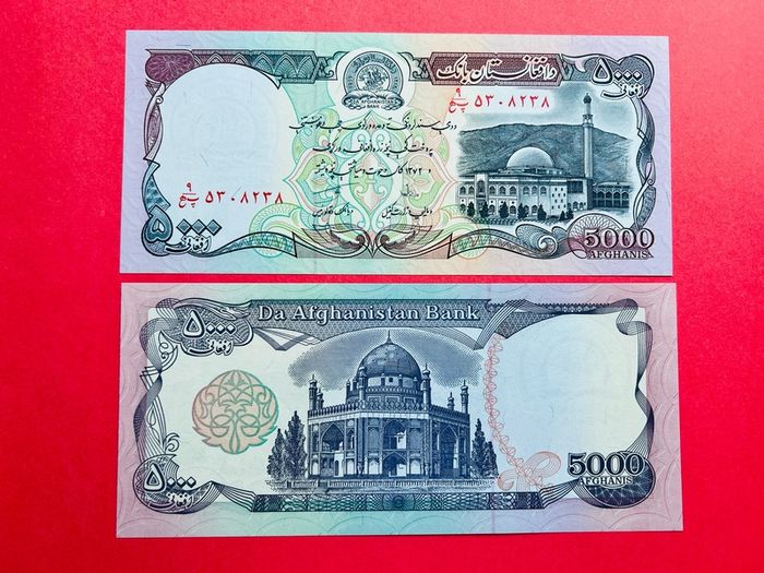 Afghanistan. 5000  Afghanis  1993. Pick 62   UNC