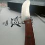 Kitchen Knife Persian style with Engraved viking symbols by Di'Casteel Image 5