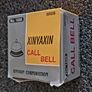 Durable, Polished Attention Bell with Clear Ring, Pack of 1, new. Image 3