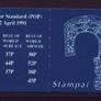 1992 Ireland Lismore Crozier Definitive Stamp Booklet Mint Never Hinged (MNH). Hibernian HB43 Image 2