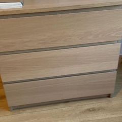 Ikea chest of 3 drawers