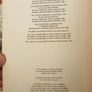 Gormenghast: The Trilogy by Mervyn Peake Image 2