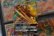 Dragonite GX ! Double Rare ! from Shining Synergy - Shower Set ! 2023 ! S-Chinese Pokemon Card !
