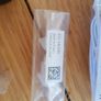 Samsung Note 4 Box + Genuine and Original Accessories Image 10