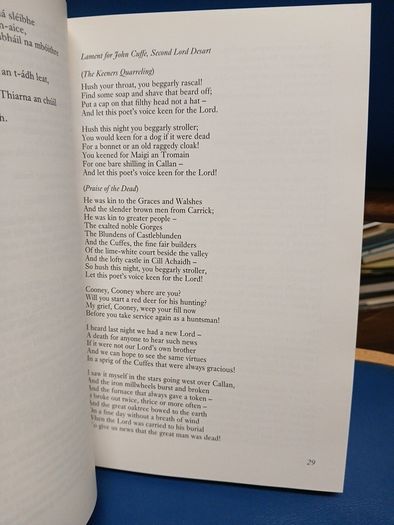 The Kilkenny Anthology