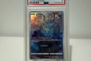 2022 Pokemon Japanese Sword &amp; Shield Vstar Universe #178 Full Art/manaphy Psa 10 Slab