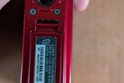 Samsung VLUU i100 Digital Camera
