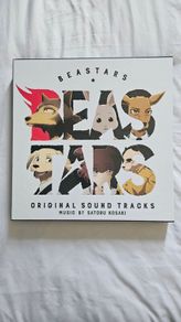 Beastars Vinyl 3LP Deluxe Edition