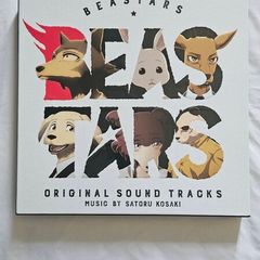 Beastars Vinyl 3LP Deluxe Edition