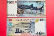 Djibouti  40 Francs  2017   ( UNCIRCULATED )Commemorative  Issue  Pick 46a  ( Unc )