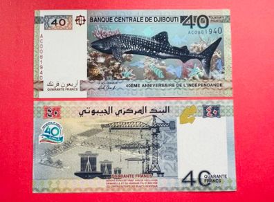 Djibouti  40 Francs  2017   ( UNCIRCULATED )Commemorative  Issue  Pick 46a  ( Unc )