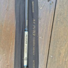 shimano alivio feeder rods heavy