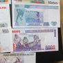 Peru.Lot of 7 Uncirculated Banknotes.1987/88. Image 4
