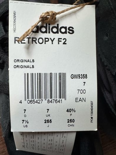Brand new Adidas trainers UK7