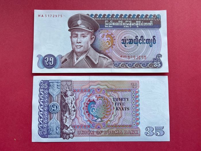Burma  35  Kyats  1986   ( Uncirculated ) Pick  63a.