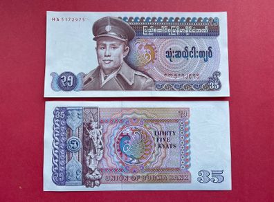 Burma  35  Kyats  1986   ( Uncirculated ) Pick  63a.