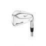 Mizunu pro 225 7 iron Image 4