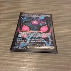 pokemon card pecharunt ex