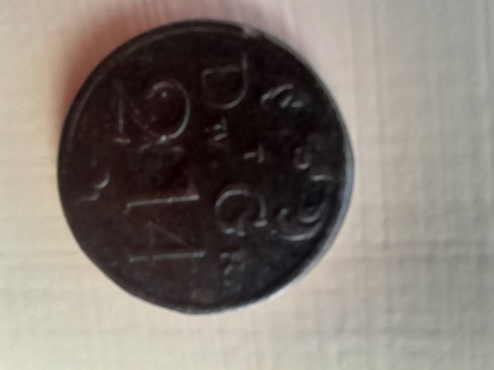 George III Half Guinea Coin Weight  . Before 1772