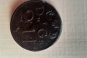 George III Half Guinea Coin Weight  . Before 1772