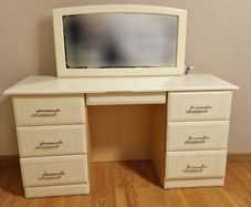 Dressing table