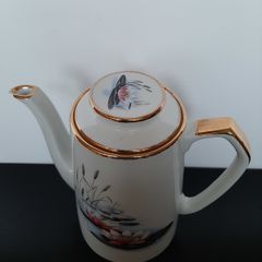 1950's Alfred Meakin Tea Set
