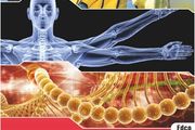 Biology Plus