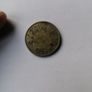 1937 Iraq Silver 50 Fils Coin Image 3