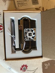 Heatsink