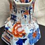Antique Georgian Masons Ironstone Hydra Jug Image 2
