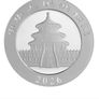 2026 China 10 Yuan 30 Gram Silver Bullion Coin - Panda BU (In Capsule) Image 3