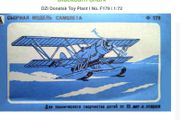 Model kit