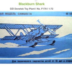 Model kit