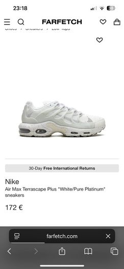 Nike terascapes 7uk