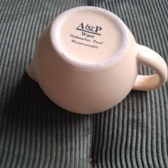 vintage creamer
