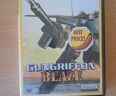 Gungriffon Blaze - PS2