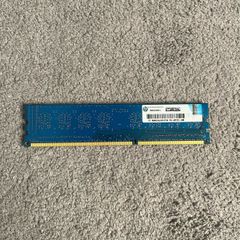 2gb Ram
