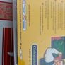 World Championship Snooker - PlayStation 1 2 Ps1 Ps2 Games - Original Image 6