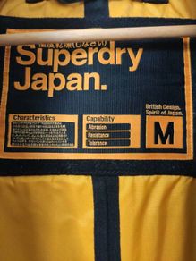 Superdry Ladies Wool Coat Medium
